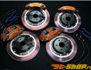 AimGain тормозной комплект|Set 01 Type B Lexus SC430 01-05
