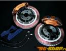 AimGain 16 тормозной комплект|Set 01 Type A Lexus GS300 98-04