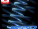 Tanabe NF210 пружины для Mazda 3 & MazdaSpeed 3
