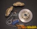 Greddy GREX 6 поршневые 355mm тормозные диски передний  Тормозная система Nissan 350Z / Infiniti G35