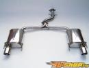 Invidia Q300 Выхлоп выхлоп Lexus GS300 GS350 06+