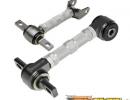 Skunk2 Pro Series Adjustable задний Camber комплект Acura RSX 02-06