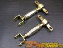 T1R Adjustable задний Upper Arm - Acura RSX 02+ (DC5)