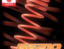 Tanabe Sustec GF210 пружины для - Subaru Impreza WRX 02-03