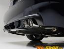 Wald International DTM Sport выхлоп System BMW 5-Series E60 04-09
