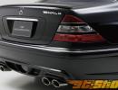Wald International Version 3 Sport выхлоп System Mercedes S350 / S430 00-06