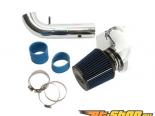 BBK  Cold Air Intake System Ford Mustang GT 96-04