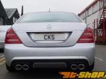 Mercedes W221 S500 AMG  Facelift  & CKS Performance Upgrades