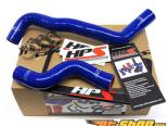 HPS Silicone     Nissan 91-99 Sentra with SR20