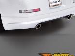 3dCarbon  Lower Skirt Nissan 350Z 03-08