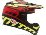 Bell Racing MX-2 Quantum  | Ƹ  XS | 54-55