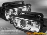   BMW E34 5-SERIES 89-95 PROJECTOR CLEAR 