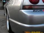 Nismo   Cover Set Nissan Skyline R33 95-98