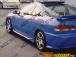Пороги Xtreme для Acura Integra 1994-2001