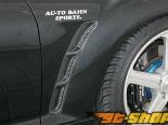 AU-TO BAHN Duct 1 (FRP) Mazda RX-8 Sport 03-11