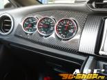 Auto Craft Meter Cover | Meter  01 FRP Toyota GT86 | Scion FRS 13+