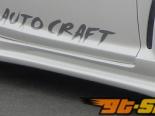Auto Craft Side Step 01 Ver.1 Mazda RX-8 03-11