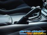 Auto Craft Shift Boots | Hand  Boots 02 Mazda RX-8 03-11