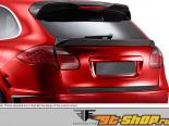 Aero Function  Lid Trim (CFP) Porsche Cayenne 11-12