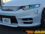 ALI    01 Honda Insight ZE2|ZE3 10-13