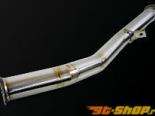 Amuse 70mm R1000 STTI  Secondary Cat Replacement Pipe Toyota GT86 | Scion FR-S 13+