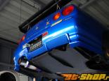 Amuse 80mm Extras   Nissan Skyline GT-R R33 95-98