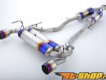 Amuse R1 Titan RS Silent STTI  Ring   Nissan 370Z 09-14