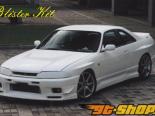 Aero Palece   02 Nissan Skyline R33 Coupe Including GT-R 95-98