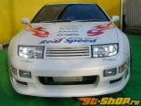 Auto Real    01 Nissan 300ZX 90-96