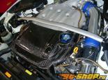 Auto Real Engine  Cover 01 -  - Nissan 350Z 03-08