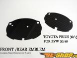Axis-Parts | GT-  Emblem Backing Toyota Prius 10-13