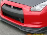 ChargeSpeed Bottom Line Hybrid Gloss Carbon Front Lip CFRP Nissan GTR R35 09-12