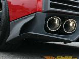 ChargeSpeed Rear Under Side Cowl Gloss Carbon for Charge Speed Rear Diffuser CFRP Nissan GTR R35 09-15