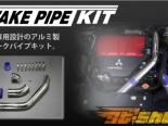 Blitz Intercooler Top Piping комплект--EVO X [BL-12901]