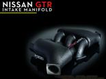 Boost Logic   Nissan R35 GT-R 09+