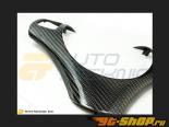 AutoTecknic  Steering  Trim BMW E82 Coupe 1 Series 08-13