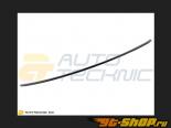 AutoTecknic Frp  Lip  BMW E92 3 Series Coupe 07-12