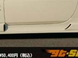 BOMEX Side Step 01 Nissan 350Z 03-08