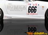 BOMEX Side Step 01 Honda S2000 00-09