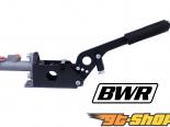Blackworks Racing Hydraulic Handbrake