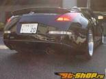 Central 20  Wing |   01 Type A -  - Nissan 350Z 03-08