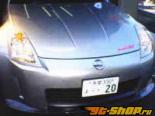 Central 20   Light Cover | Retractable   Cover Nissan 350Z 03-08