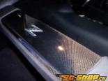 Central 20 OE Tower Bar Cover  - Nissan 350Z 03-08