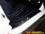 Central 20 Scuff Plate -  - Nissan 350Z 03-08