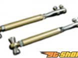 D-MAX Tension Rod 02 Nissan Skyline Coupe R32 89-94