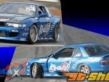 D-MAX Side Step 02 Nissan 240SX S13 89-94