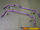 Do-Luck Sway Bar |  01 Mazda RX-7 FD3S 93-02