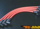 AutoExe Plug Wires 01 Mazda RX-7 86-92