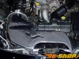 AutoExe Air Cleaner  03 Mazda RX-7 93-02