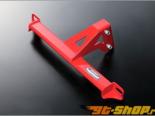 AutoExe Lower Arm Bar 01 Type B Mazda 6 09-13